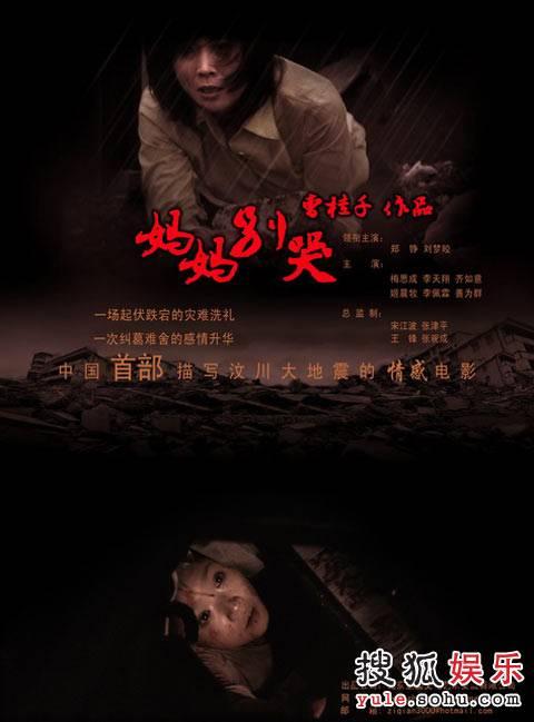 学历证书电子注册表怎么查还没毕业